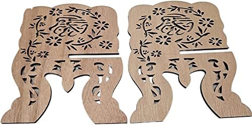 Joylern Miniature Wood Book Stand for Eid Mubarak