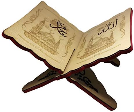Wooden Quran Rehal Book Stand Foldable Display Holder