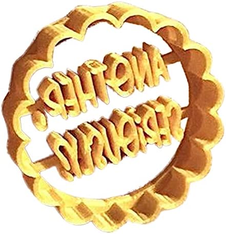 Cakina Fruit Shape Cookie Cutters with Christmas Wishes