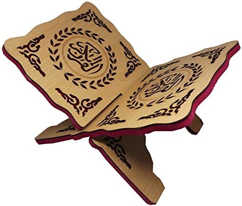 Al-Ameen Wooden Quran Rehal Book Stand Beige Small
