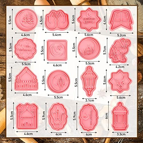 Honeydak 16-Piece Eid Mubarak Cookie Cutters Set 1