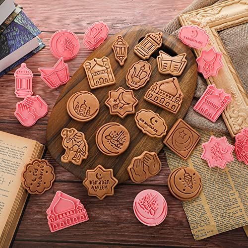 Honeydak 16-Piece Eid Mubarak Cookie Cutters Set 1
