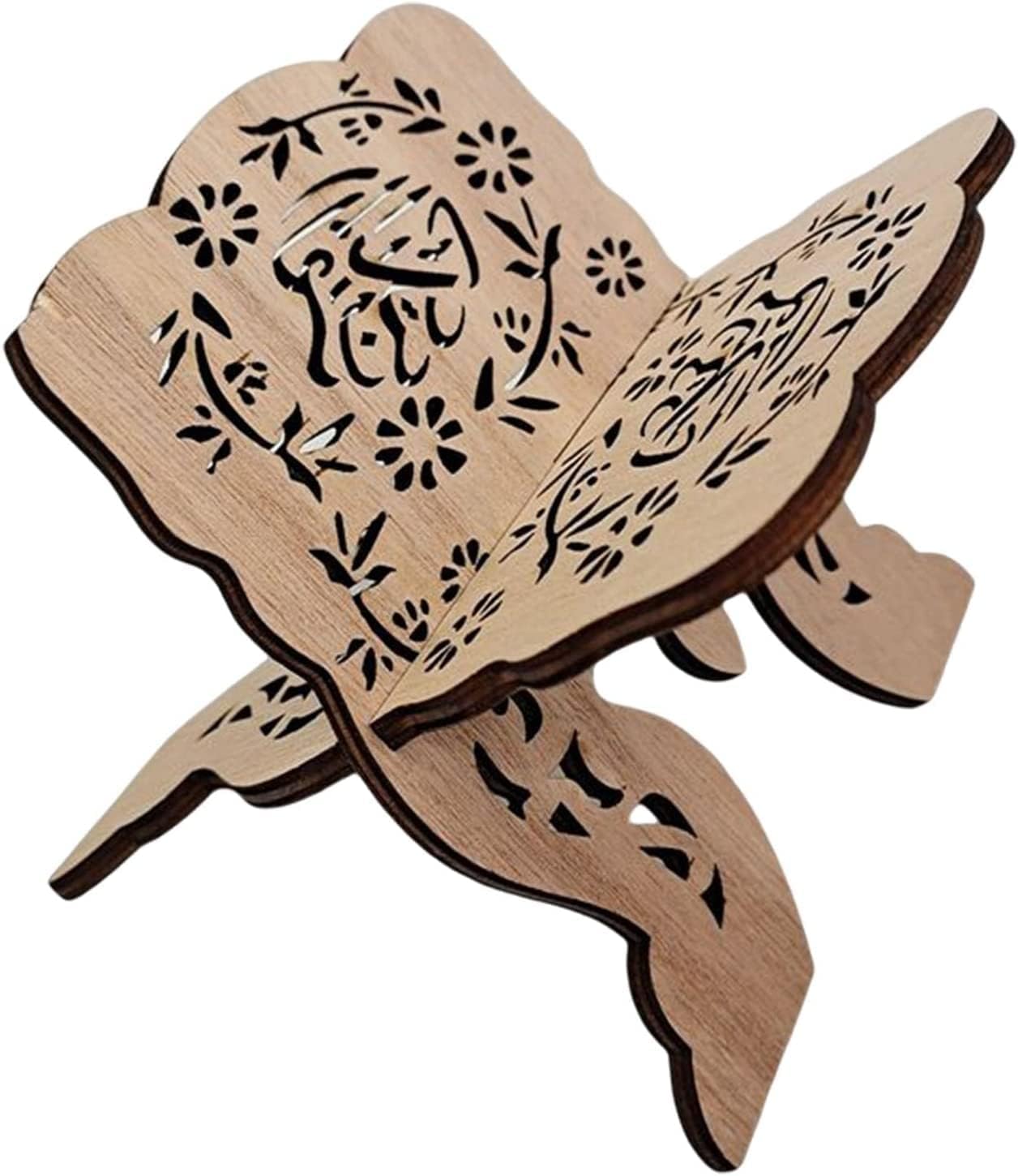 Joylern Miniature Wood Book Stand for Eid Mubarak
