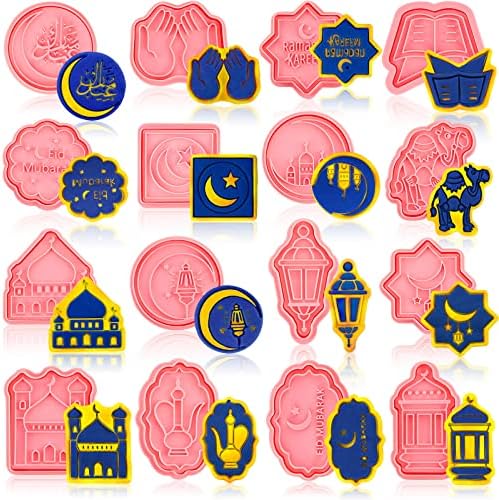 Honeydak 16-Piece Eid Mubarak Cookie Cutters Set 1