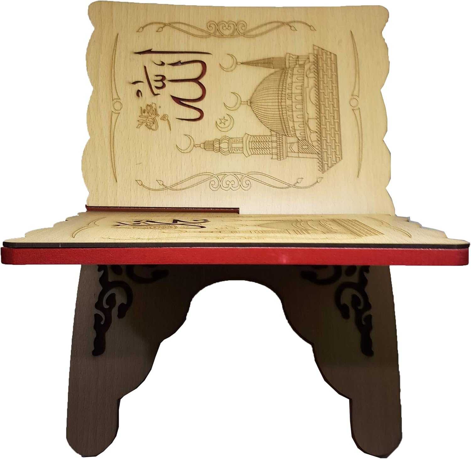 Wooden Quran Rehal Book Stand Foldable Display Holder