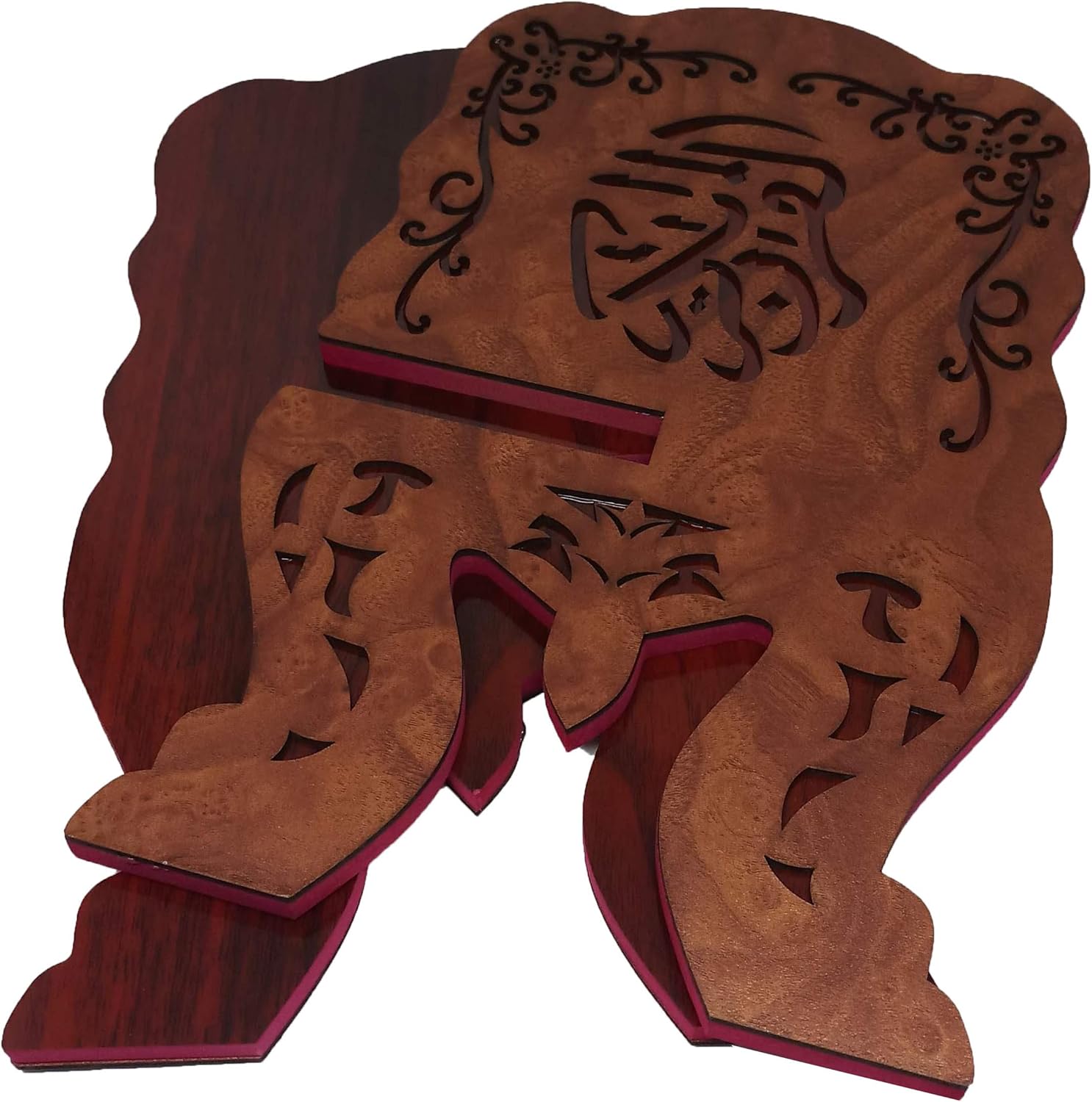 Al-Ameen Wooden Quran Book Stand with Calligraphy Design Brown Small