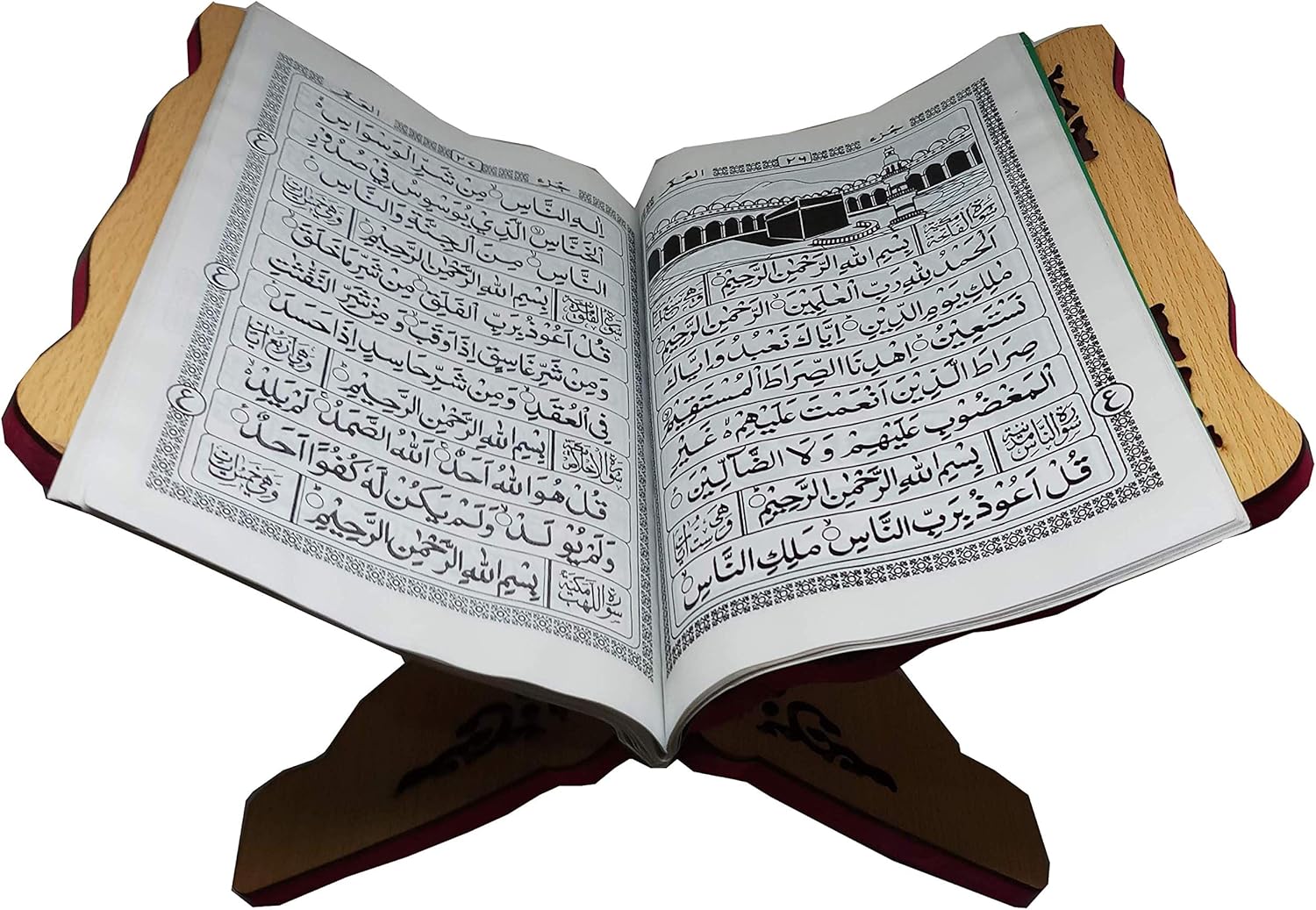 Al-Ameen Wooden Quran Rehal Book Stand Beige Small