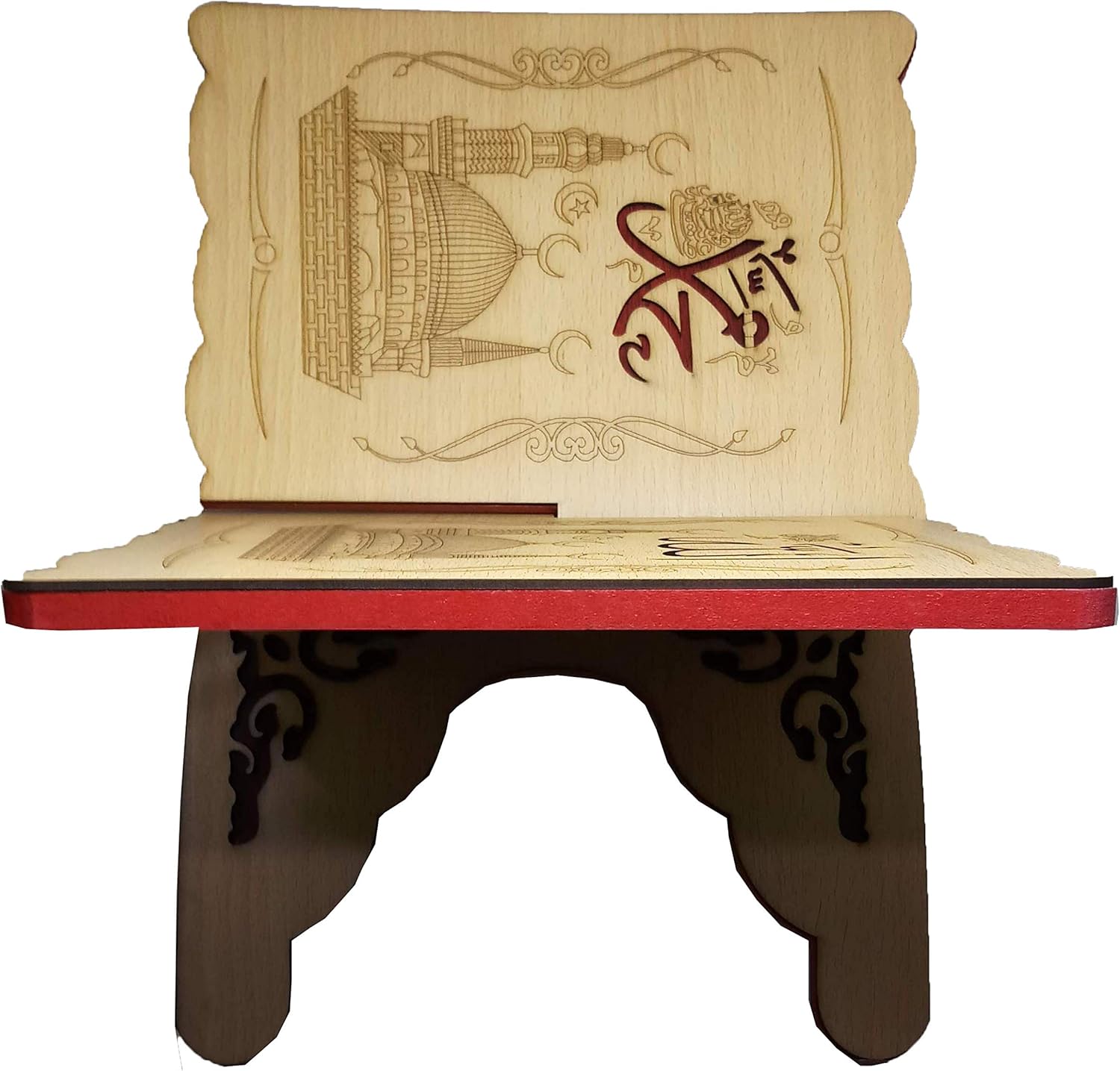 Wooden Quran Rehal Book Stand Foldable Display Holder